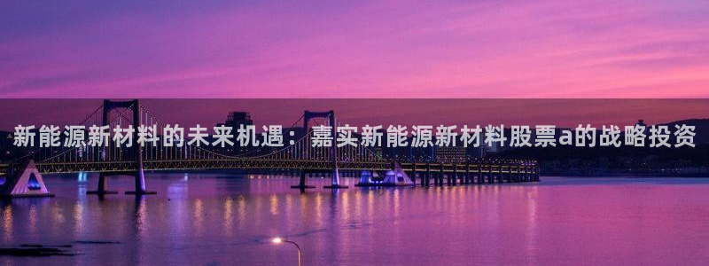 摩根娱乐平台云挂机安全吗