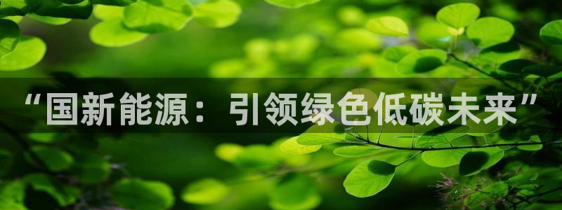 浙江义乌摩根娱乐场所