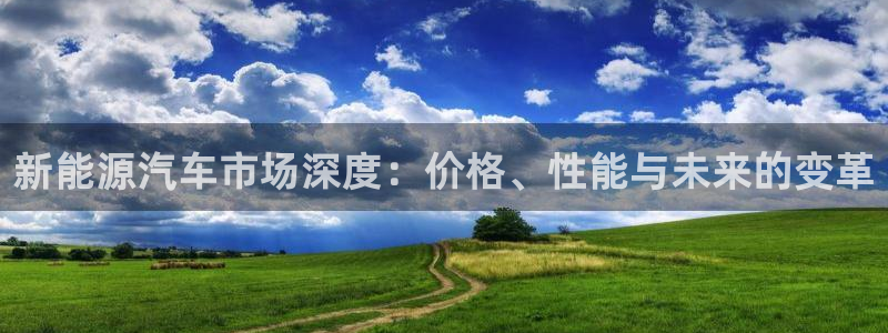 摩根娱乐宝下载