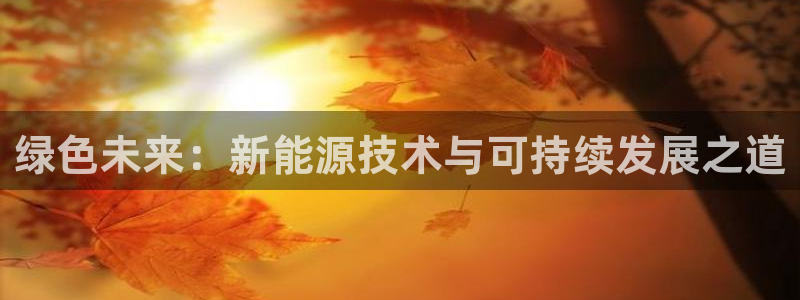 摩根娱乐电玩