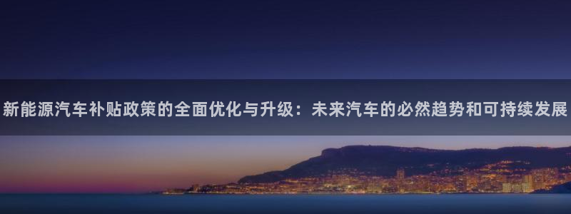 下载摩根娱乐宝