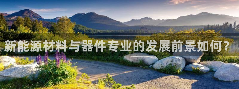 摩根娱乐宝微信客服