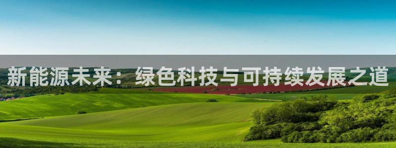 摩根娱乐宝诈骗