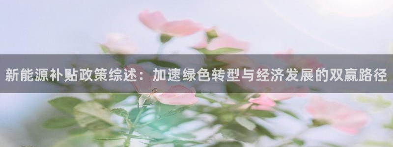 摩根娱乐宝骗了我