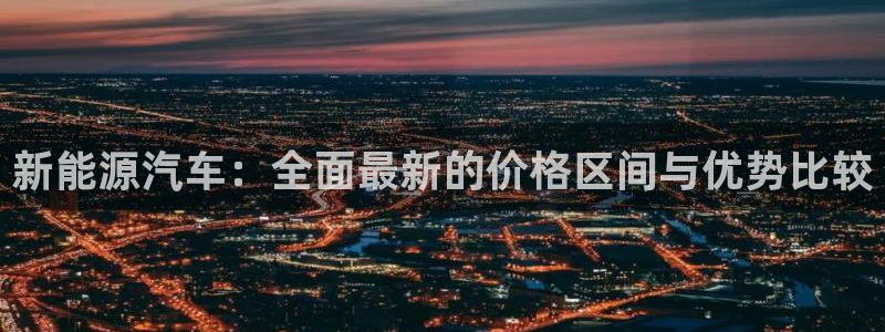 亚瑟摩根娱乐的地方