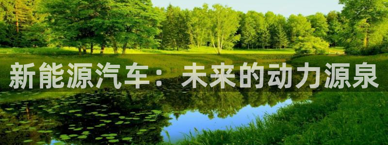 义乌摩根娱乐有限公司