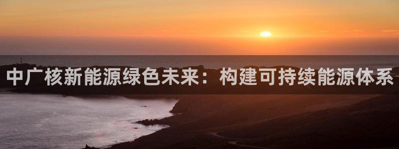 摩根娱乐宝机怎么玩