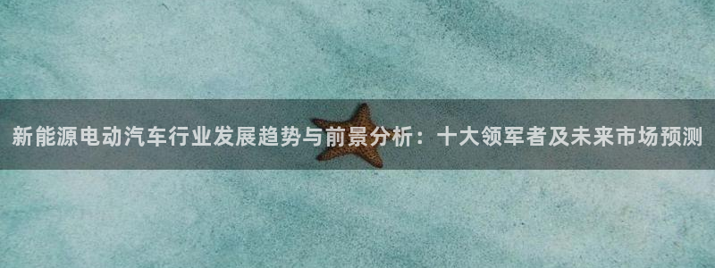 义乌摩根娱乐会所公主