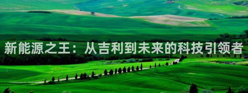 泉州摩根会娱乐张桂花