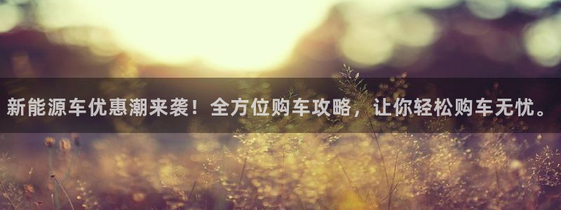 摩根娱乐宝是什么意思