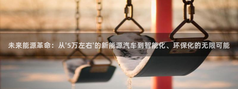 摩根娱乐官网下载
