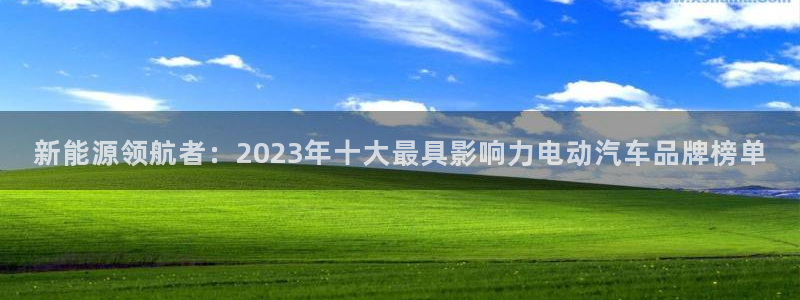 济宁摩根国际娱乐