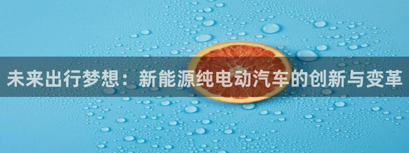 摩根娱乐平台云挂机安全吗