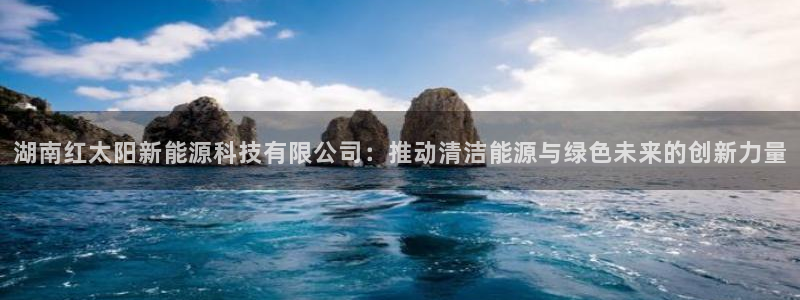 摩根娱乐宝是什么游戏