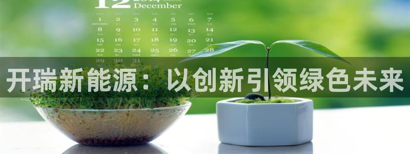 摩根娱乐L老L板50820