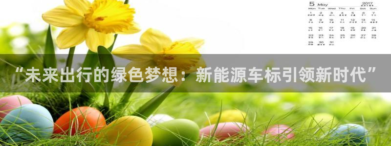 泉州摩根会娱乐邮箱