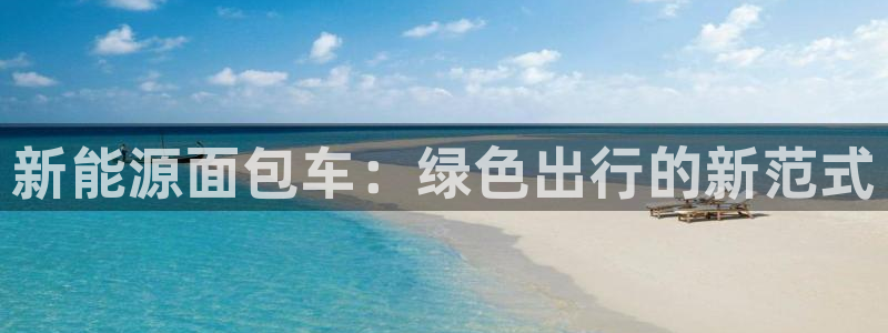 摩根说娱乐