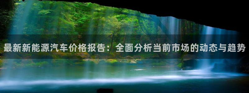 摩根国际娱乐宝书籍