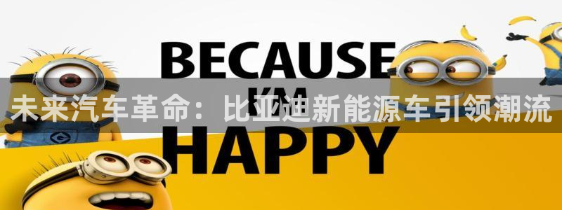 摩根大通狮门娱乐目标价