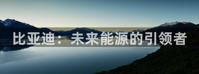 摩根娱乐宝招商