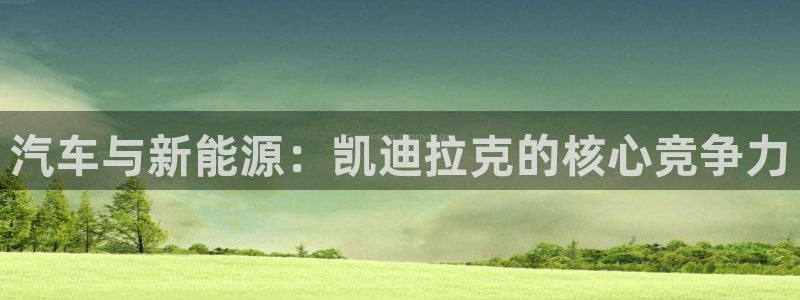 摩根娱乐宝骗局
