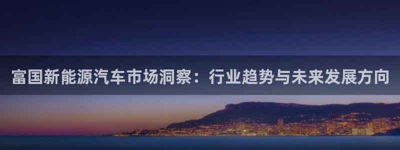 摩根娱乐宝