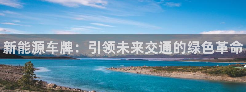武汉摩根众睿娱乐