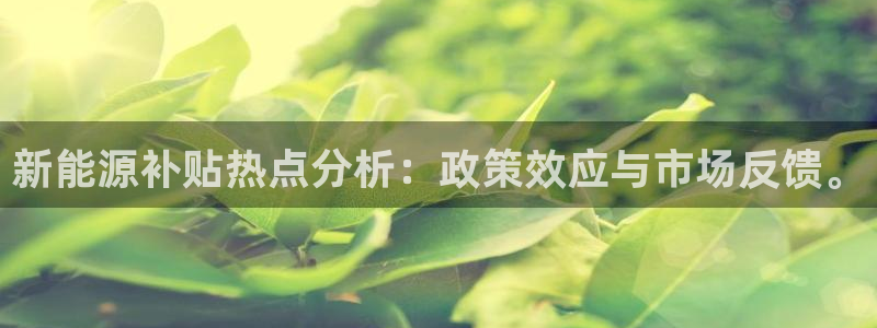 摩根娱乐会所