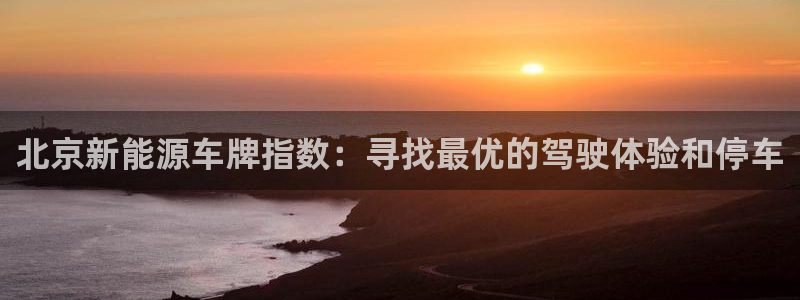 摩根2娱乐