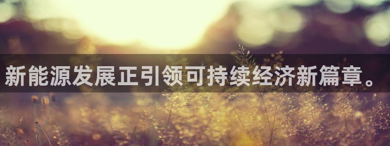 义乌市摩根娱乐厅