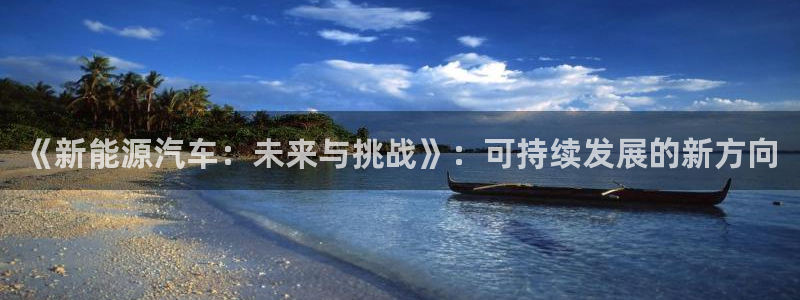 摩根娱乐彩票挂机